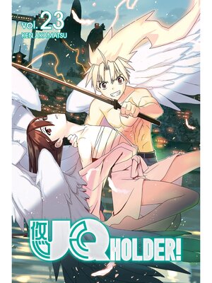 cover image of UQ Holder, Volume 23